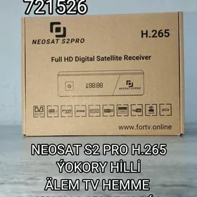 HD BOX S200 PRO H.265