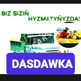 MITI SEMENT KERPIC MYTY GUM SARY BISEN KERPIC PULPA GRAWY CAGE TAYYN BETON TOPRAK NOLOWKA SEBEN ASWALT SEBIL YANAN DERS KERAMZIT KEREMZIT BLOK KERPIÇ МЫТИ КЕРПИЧ ЦЕМЕНТ ГУМ СЕМЕНТ КИРПИЧ НАВОЗ ДЕРС КЕРАМЗИТ ЩЕБЕНЬ ЩЕБИН