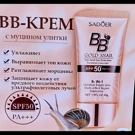 косм cosm kosm крем krem