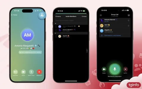 Telegram-da doly sesli konferensiýalar peýda bolar