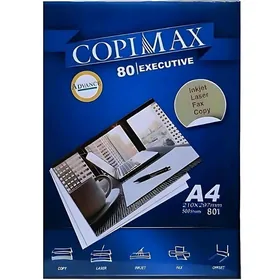 copimax A4 80gr kagyz бумага