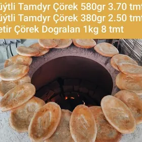 Tamdyr Çörek