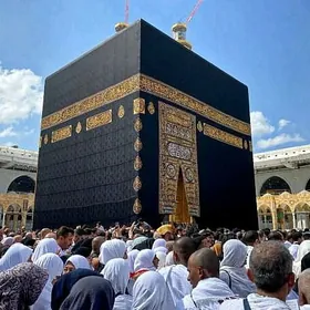 umra haj zyýaraty умра zyyarat