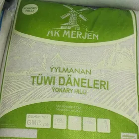 TUWI DASOGUZ РИС AK MERJEN