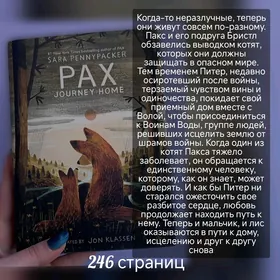 книги/kitap/book