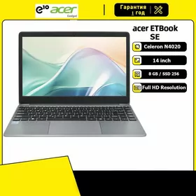 Ноутбук Acer Gadget Etbook SE (Cel N4020)