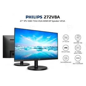 PHILIPS MONITORS