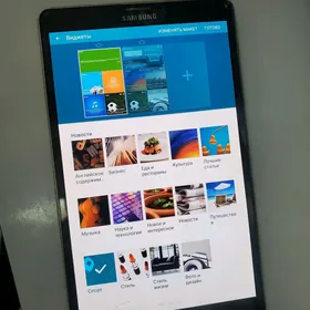 Samsung Tab S T705