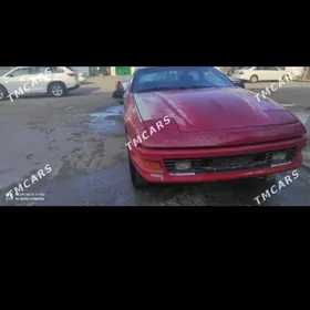 Ford Probe 1992