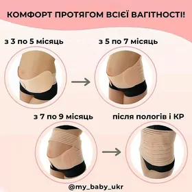 korset karset корсет карсет