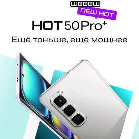 INFINIX HOT 50 PRO+