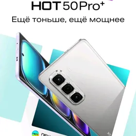 INFINIX HOT 50 PRO+