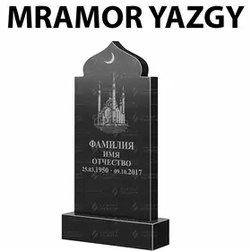 Mramor Yadigarlik Wizitka Menu