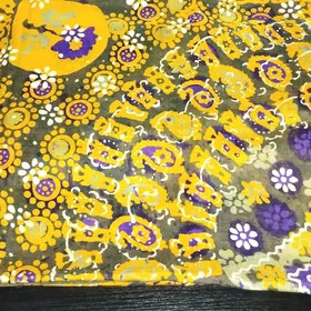 gadymy çille öýme