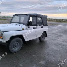 UAZ 469 1998