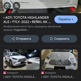 higlanderin 22 ýl yzky farasy