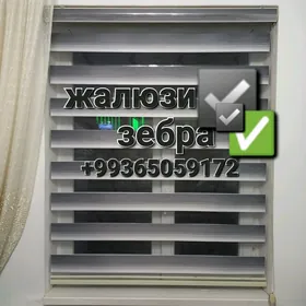 Master ustanowshik