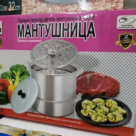 MANTY PITI TAZE мантышница