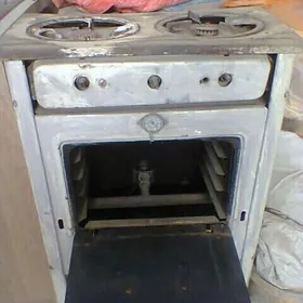 Gaz Pilite Amatly Oñuşyan