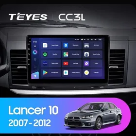 Android Lancer