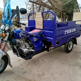 Fekon FK200-14G 2014