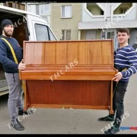 Грузчики и газель MEBEL ÝÜKÇIL