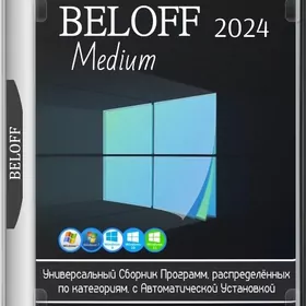 BELOFF 2024