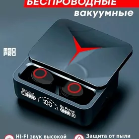 наушники М 90