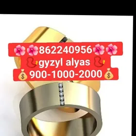 GYZYL ALYAS GYMMAT BAHADAN