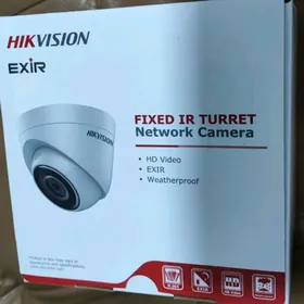 Kamera Hikvision