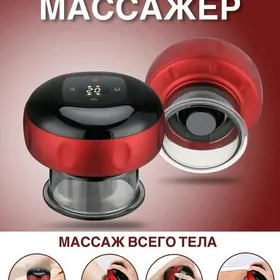 Elektron massaž banka