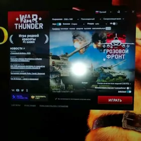 Аккаунт War Thunder