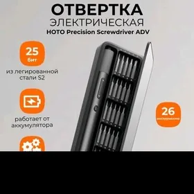 ЭЛЕКТРИЧ ОТВЕРКТА XIAOMI HOTO