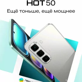 Infinix HOT 50