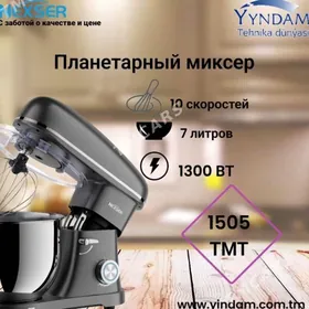 Тестомешалки Nexser
