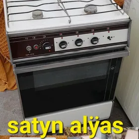 Gazpilita satyn alÿas