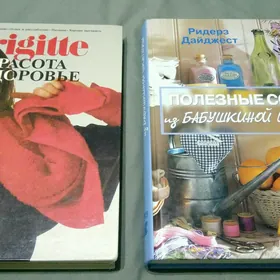 Книги kitap