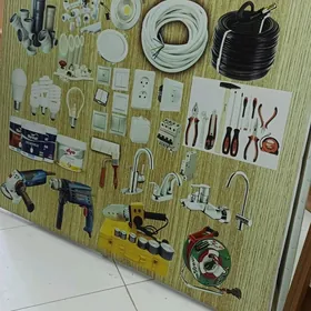плакат гурлушук хариди