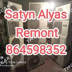 SATYN ALYAS КУПИМ REMONT