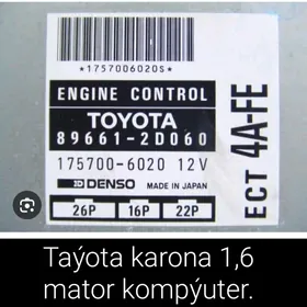 Kompýuter  4A-FE