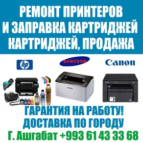 PRINTER REMONT SAMSUNG HP CANO