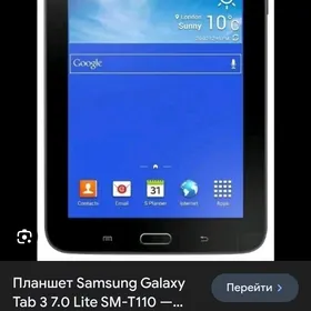 Samsung tap 3