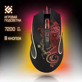 Проводная  мышь Defender Venom GM-640L