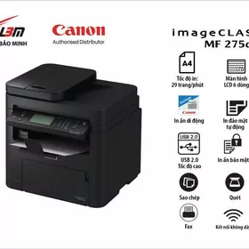 Принтер 4 в 1 Canon i-Sensys MF275dw