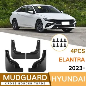 HUNDAI Elantra