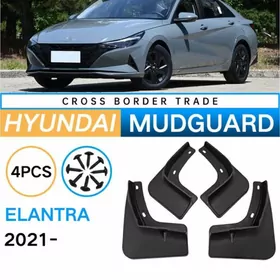 HUNDAI Elantra