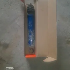 amersatr