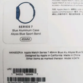 Apple watch 7 45mm