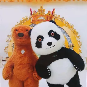 panda we ayyk