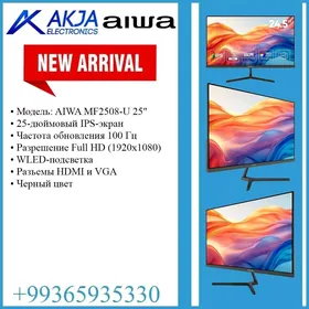 AIWA MF2508-U 100HZ IPS FHD